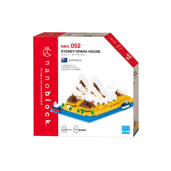 Sydney Opera House 430 Pieces